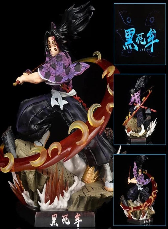 AUGEN Kokushibou Tsugikuni Kimetsu no Yaiba Action Figure Limited Edition for Car Dashboard, Decoration, Cake, Office Desk & Study Table (26cm)(Pack of 1) - Image 2